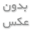 راهنمای انتخاب کمربند چرم مردانه برای محیط‌های کاری مختلف